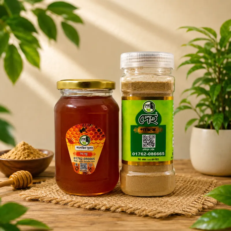 Gasonto Vashoj & Honey